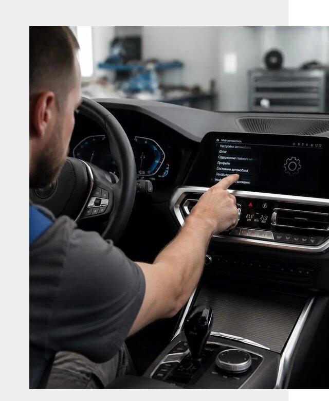 Русификация BMW в Кондопоге по цене от 13096 р. | ФастМобиль-Кнп