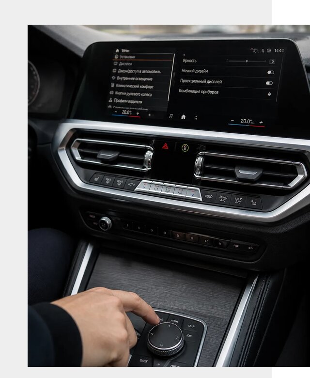 Русификация мультимедиа BMW в Кондопоге от 7614 р. | ФастМобиль-Кнп