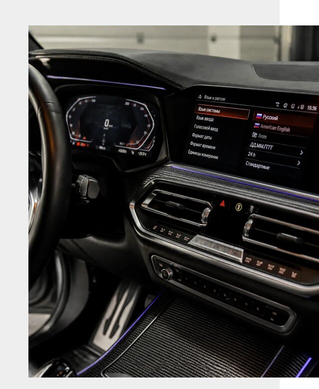 Русификация панели приборов BMW в Кондопоге от 5990 р. | ФастМобиль-Кнп