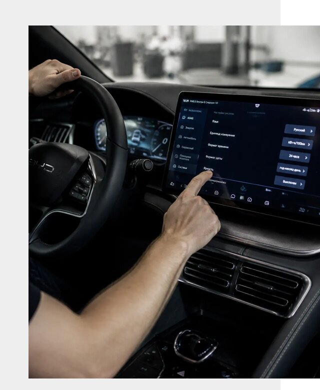 Русификация BYD Song Champion в Кондопоге от 13096 р. | ФастМобиль-Кнп
