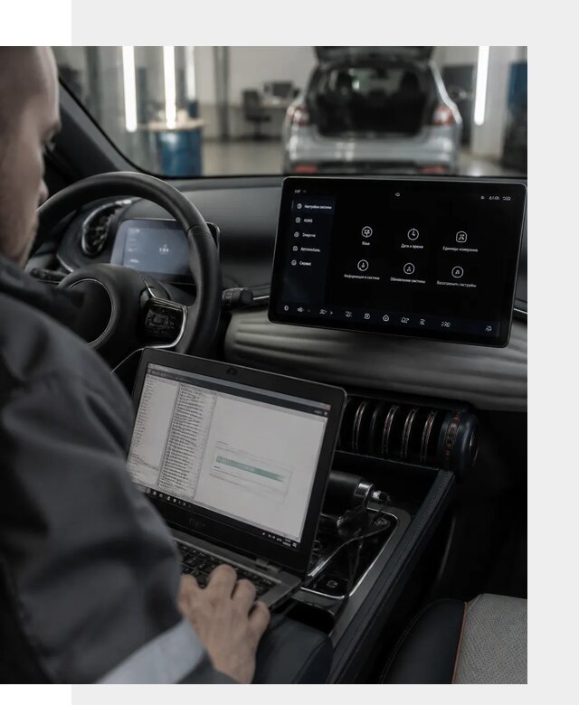 Русификация автомобиля BYD YUAN Plus под ключ в Кондопоге