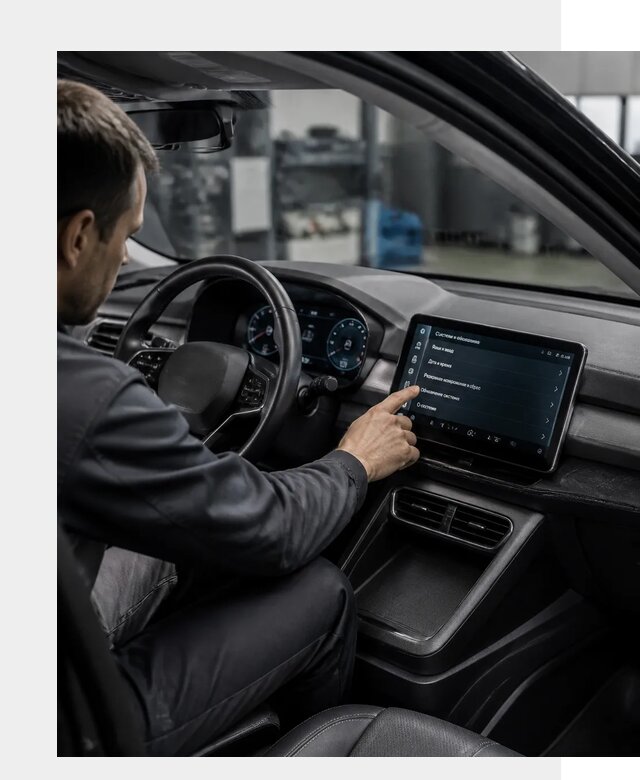 Русификация BYD Yuan Pro в Кондопоге от 8020 р. | ФастМобиль-Кнп