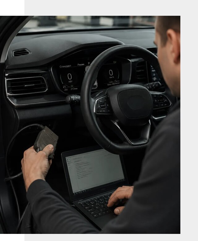 Русификация приборной панели автомобилей BYD в Кондопоге