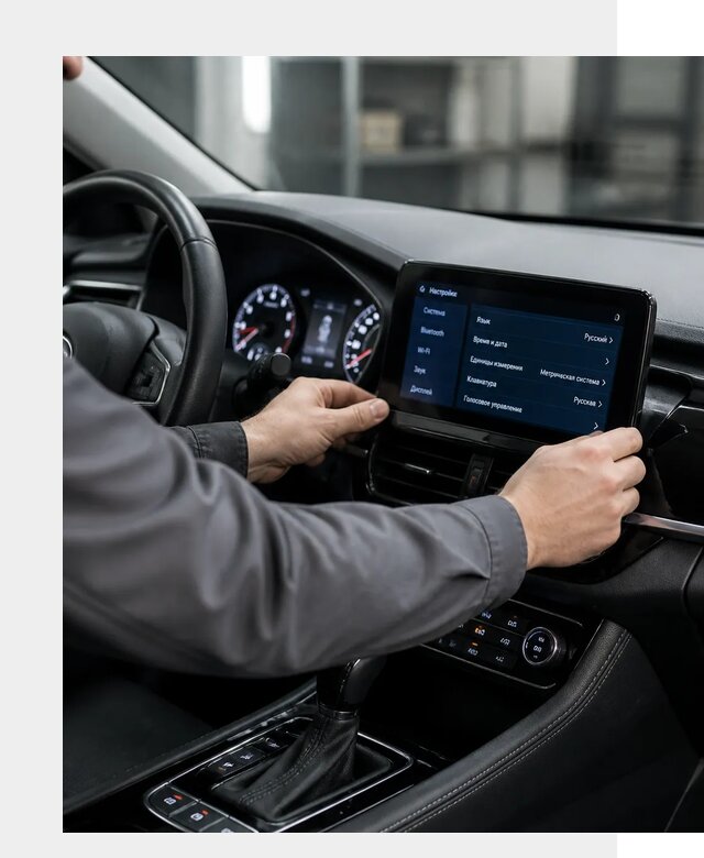 Русификация Changan EADO в Кондопоге по цене от 8629 р. | ФастМобиль-Кнп