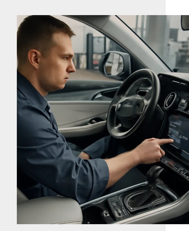Русификация Geely в Кондопоге по цене от 7614 р. | ФастМобиль-Кнп