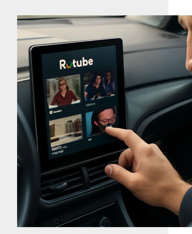 Установка Rutube в авто в Кондопоге по цене от 5990 р. | ФастМобиль-Кнп