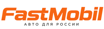 Русификация автомобилей в Кондопоге – ФастМобиль-Кнп 2026